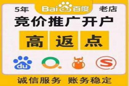 案例教学：如何打造高效的信息流广告内容